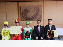 合同表彰式2