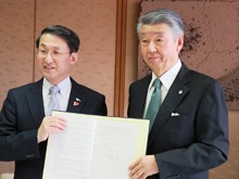締結式1