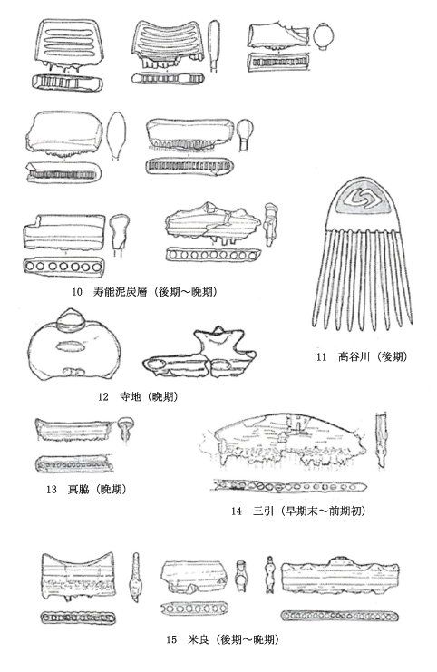 本州出土の櫛分布3