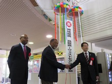 ジャマイカ ウェストモアランド県紹介パネル展示　開幕式1