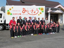 出発式2