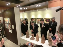 視察1