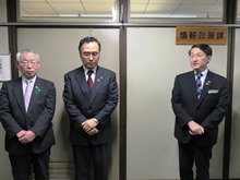 看板設置式1