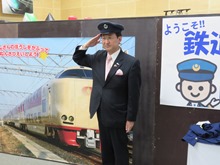 視察2