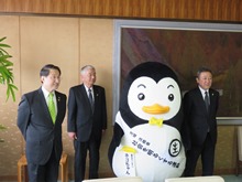 来訪