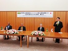 署名式1