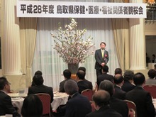 出席