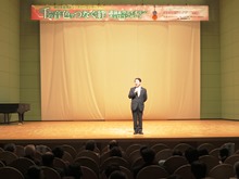 出席2