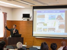 講演2