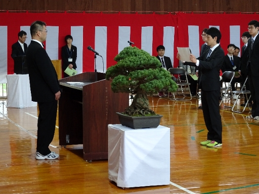 入校生宣誓