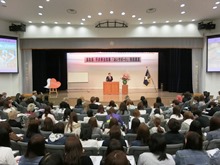 講演1