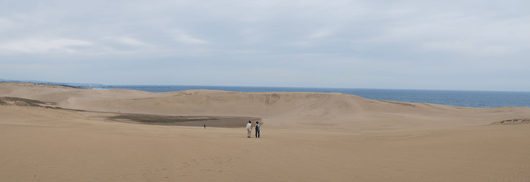 「馬の背」の風景－冷たい空気が流れています