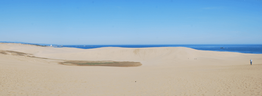 「馬の背」の風景