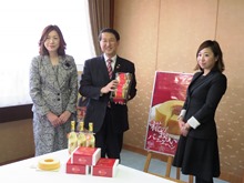 来訪2