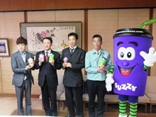 来訪2