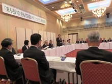 「来んさいな 住んでみないや とっとり」県民会議1