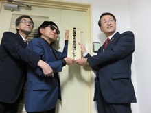 鳥取県盲ろう者支援センター 開所式1