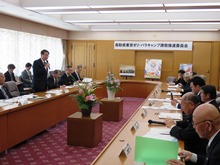 第2回鳥取県東京オリ・パラキャンプ誘致推進委員会1