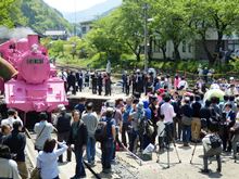若桜鉄道 恋の日イベント記念式典2