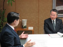 来訪