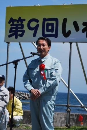 平井知事あいさつ