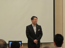 平成28年度中国地域観光推進協議会 総会1
