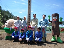 第9回いわての森林の感謝祭 記念植樹2