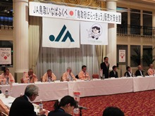 販売対策会議1