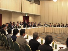 鳥取創生チーム拡大会議1