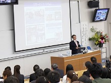 講演1