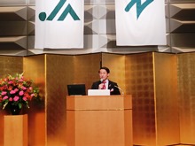 講演