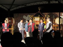 第70回大山夏山開き祭 前夜祭2