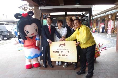 平成28年4月23日 平井知事AFFECTIONATE COFFEE訪問
