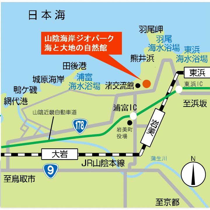 海と大地の自然館マップ