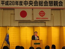 出席2