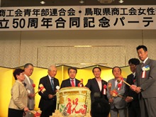 出席3