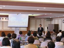 講演1