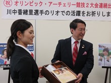 面談1