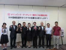 面談2