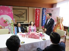 来訪1