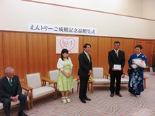 えんトリーご成婚お祝いセレモニー1