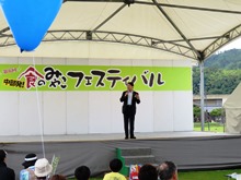 第6回中部発！食のみやこフェスティバル1