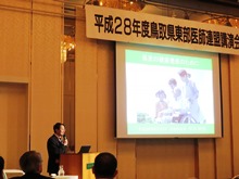 講演3