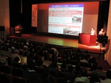 講演2