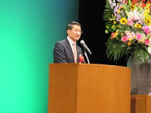 第49回全国ホタル研究会鳥取県よなご大会 開会式1