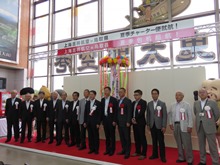 上海吉祥航空就航記念セレモニー2