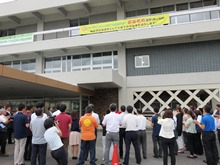横断幕掲出式2
