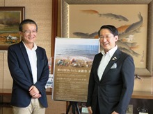 来訪2