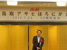 出席1