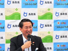 エシカル・ラボin徳島2016-1